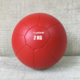 Медицинбол 2 кг, искусственная кожа