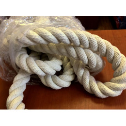 Канат для перетягивания 7м, диаметр 50мм